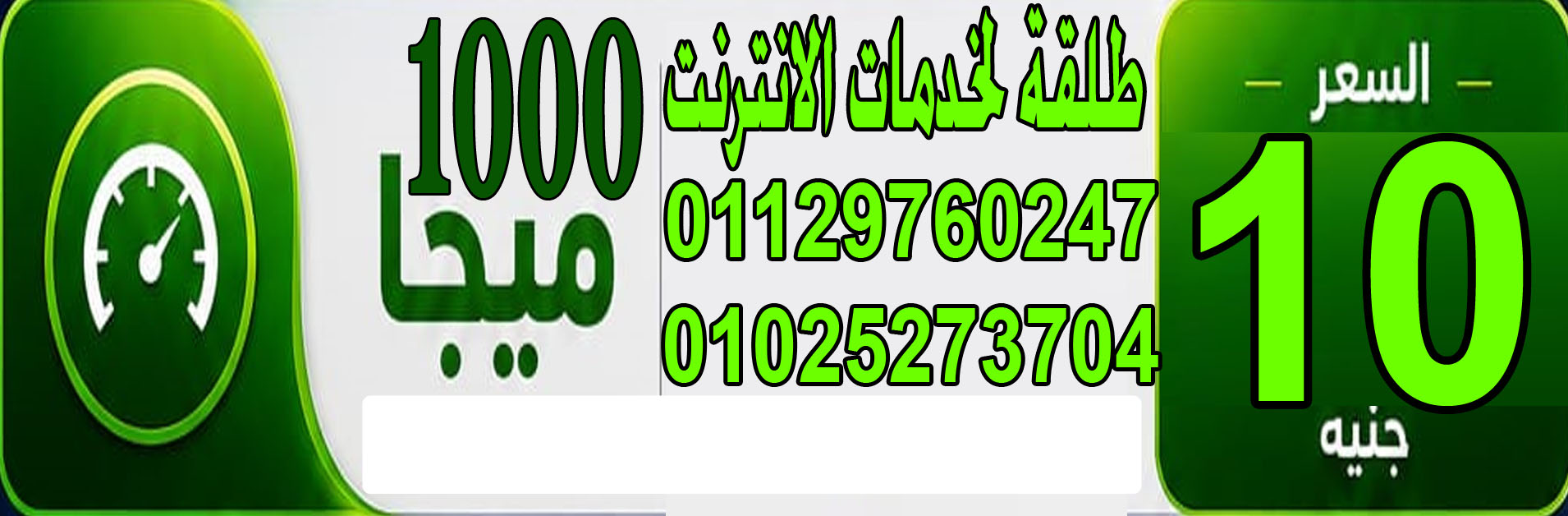 صورة 1