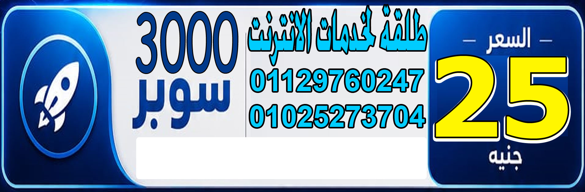 صورة 2
