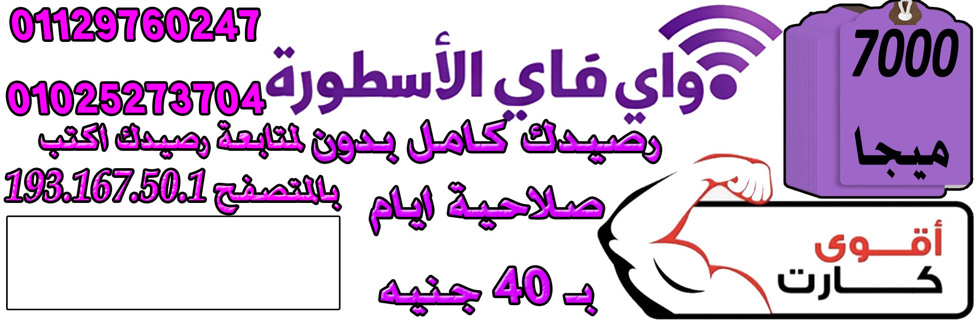 صورة 4